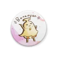 うぇはす - Badge - VTuber Size-32mm