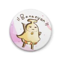 うぇはす - Badge - VTuber Size-57mm