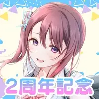 Katsuragi Nanase - Acrylic stand - VTuber