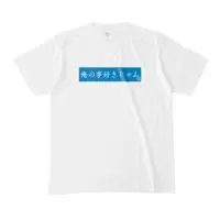 Katsuragi Nanase - Clothes - T-shirts - VTuber Size-M