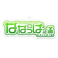 ヴァルチャガ - Acrylic Key Chain - Key Chain - VTuber