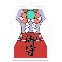 Inumori Hisui - Acrylic Key Chain - Key Chain - VTuber Size-50x50 mm)