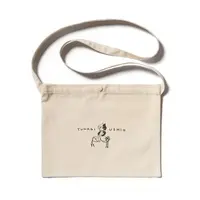 Yunagi Ushio - Bag - VTuber