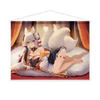 Amama Nia - Tapestry - VTuber