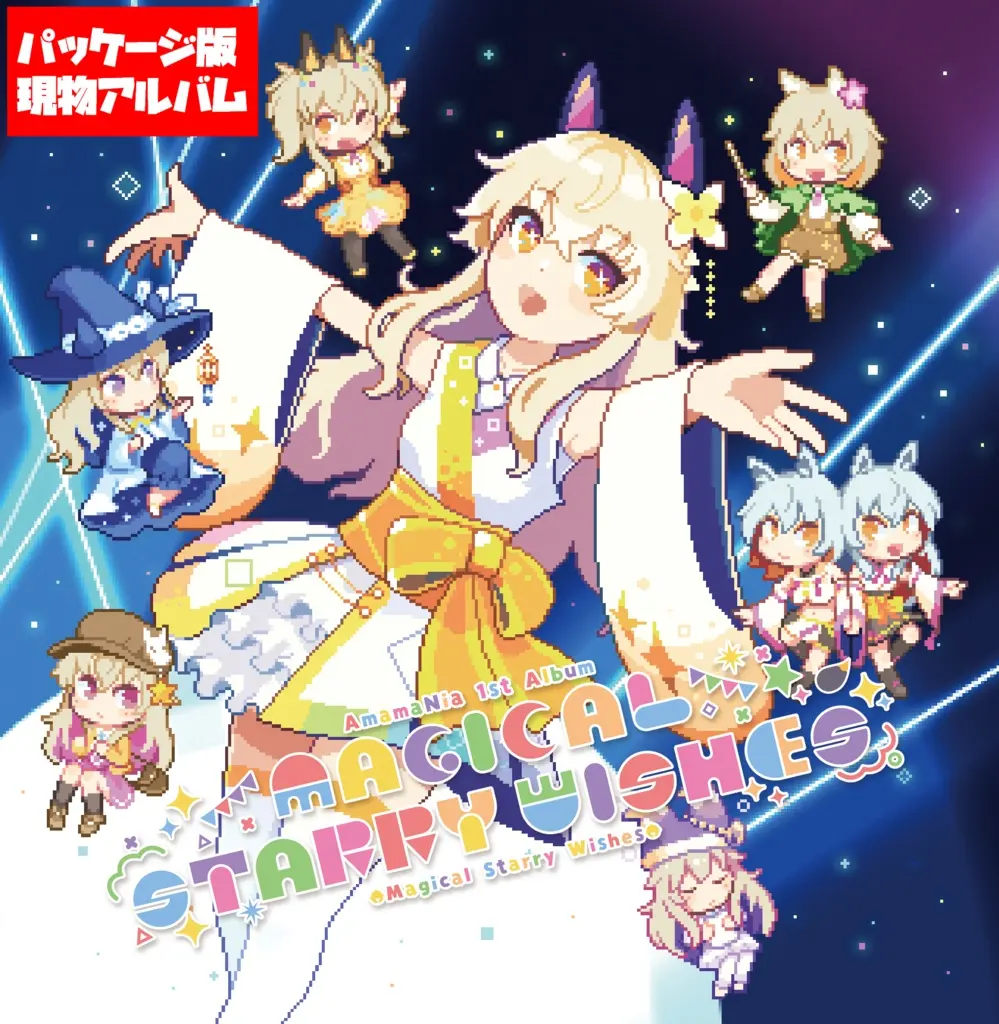 Amama Nia - CD - VTuber