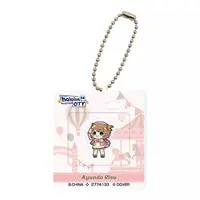 Ayunda Risu - Key Chain - hololive