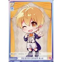 Root - Trading Card - Weiss Schwarz Blau - Strawberry Prince