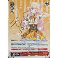 Momosuzu Nene - Trading Card - Weiss Schwarz - hololive