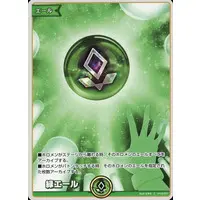 hololive - Trading Card - hololive OFFICIAL CARD GAME