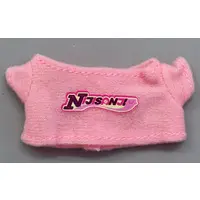 Shiina Yuika - NijiKoshien - Plush Clothes - Nijisanji