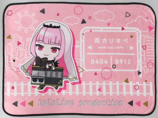 Mori Calliope - Blanket - hololive