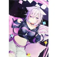Nekomata Okayu - Blanket - hololive