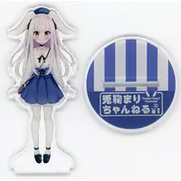 Tomari Mari - Acrylic stand - VTuber