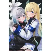 Aizawa Ema & Kaga Sumire - Tapestry - VTuber