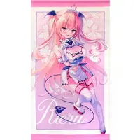 Gabu Rieru - Tapestry - VTuber
