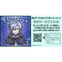 Milan Kestrel - Nijisanji Man Chocolate - Stickers - Mitarashi-dan