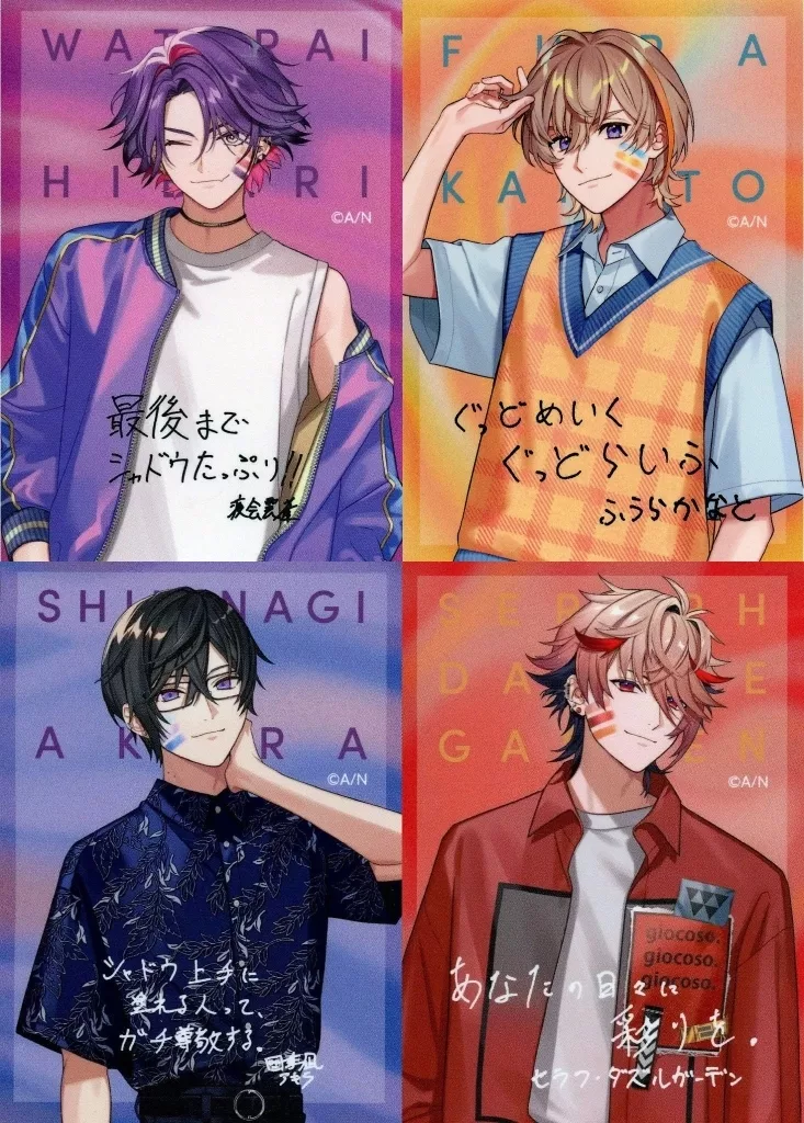 VOLTACTION - Stickers - Seraph Dazzlegarden & Shikinagi Akira & Fura Kanato & Watarai Hibari