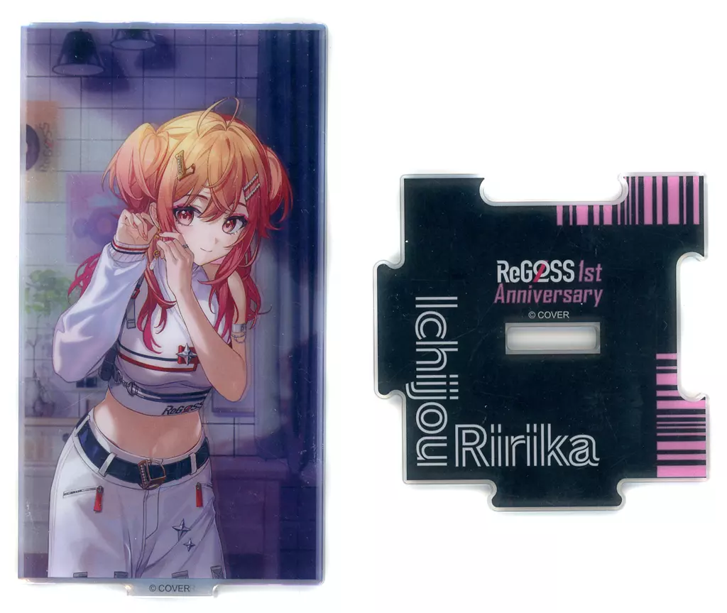 Ichijou Ririka - Acrylic stand - ReGLOSS