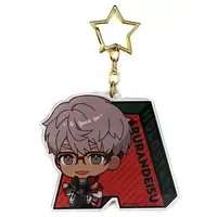 Arurandeisu - Acrylic Key Chain - Key Chain - HOLOSTARS