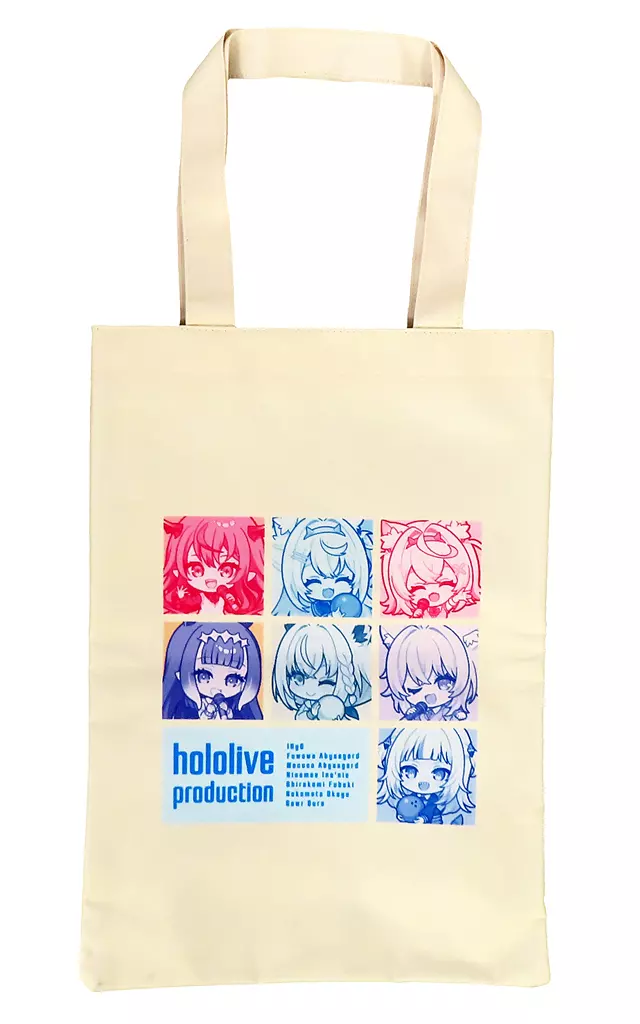 Advent - Bag