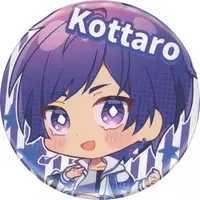 Kottaro - Badge - Starlight Polaris