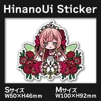 Hinano Ui - Stickers - VTuber