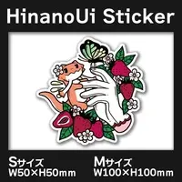 Hinano Ui - Stickers - VTuber