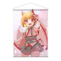 サコ - Tapestry - VTuber