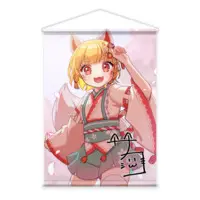 サコ - Tapestry - VTuber