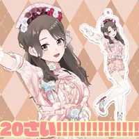 Urushizaka Esu - Acrylic Key Chain - Key Chain - VTuber