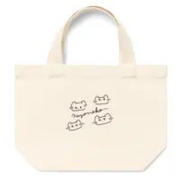 Mayoi Elena - Bag - VTuber