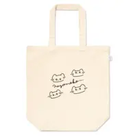 Mayoi Elena - Bag - VTuber