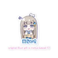 Mayoi Elena - Stickers - VTuber