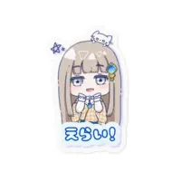 Mayoi Elena - Stickers - VTuber