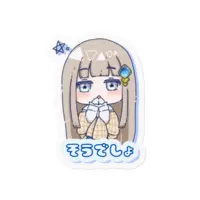 Mayoi Elena - Stickers - VTuber