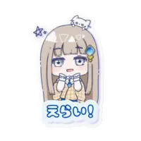 Mayoi Elena - Stickers - VTuber