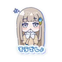 Mayoi Elena - Stickers - VTuber