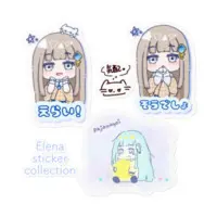 Mayoi Elena - Stickers - VTuber