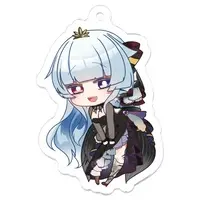Mizugami Iruka - Acrylic Key Chain - Key Chain - VTuber