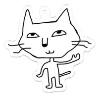 Deguchi Sadao - Acrylic Key Chain - Key Chain - VTuber