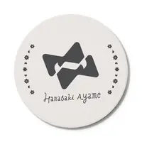 Hanasaki Ayame - Coaster - VTuber