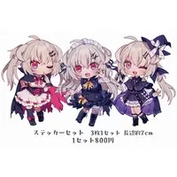 Hanasaki Ayame - Stickers - VTuber