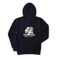 Mimi Umio - Clothes - Hoodie - VTuber Size-L