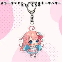 Sakuhana Maru - Acrylic Key Chain - Key Chain - VTuber