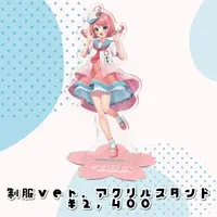 Sakuhana Maru - Acrylic stand - VTuber