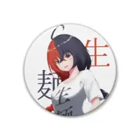 Yasoho Nagi - Badge - VTuber Size-38mm