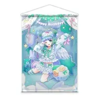 Haneboshi Noah - Tapestry - VTuber