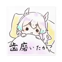 Konno Yuni - Stickers - VTuber