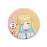 Kisaragi Tarto - Badge - VTuber Size-44mm