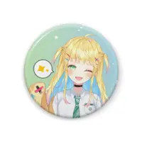 Kisaragi Tarto - Badge - VTuber Size-44mm